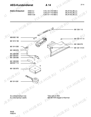 Взрыв-схема плиты (духовки) Aeg COMP. 5400E-W - Схема узла Section1